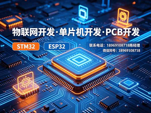 烟台智能设备开发：智能医疗设备开发全解析与物联网解决方案